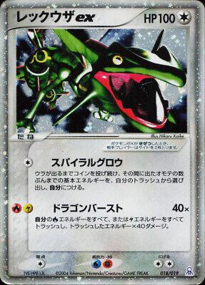 Rayquaza EX #18