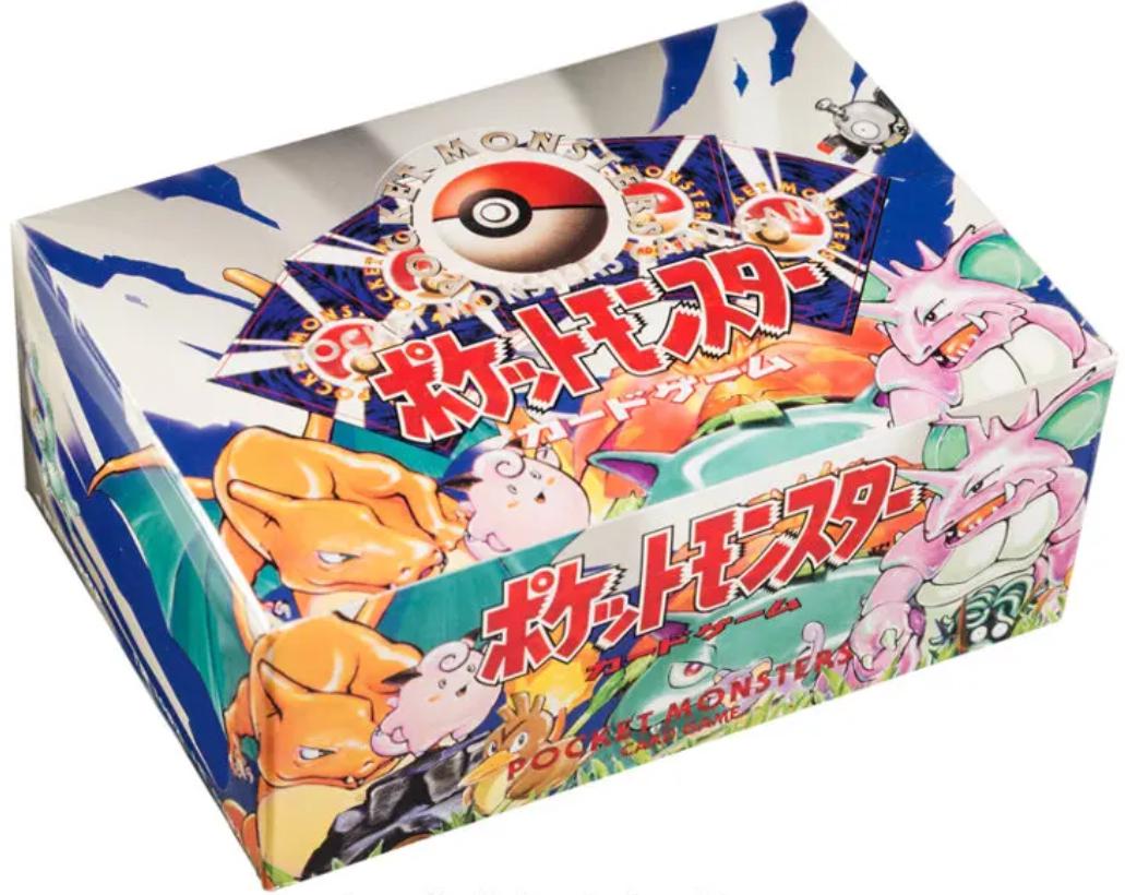 Booster Box [Base Set]