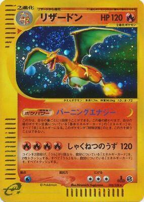 Charizard [1st Edition] #103