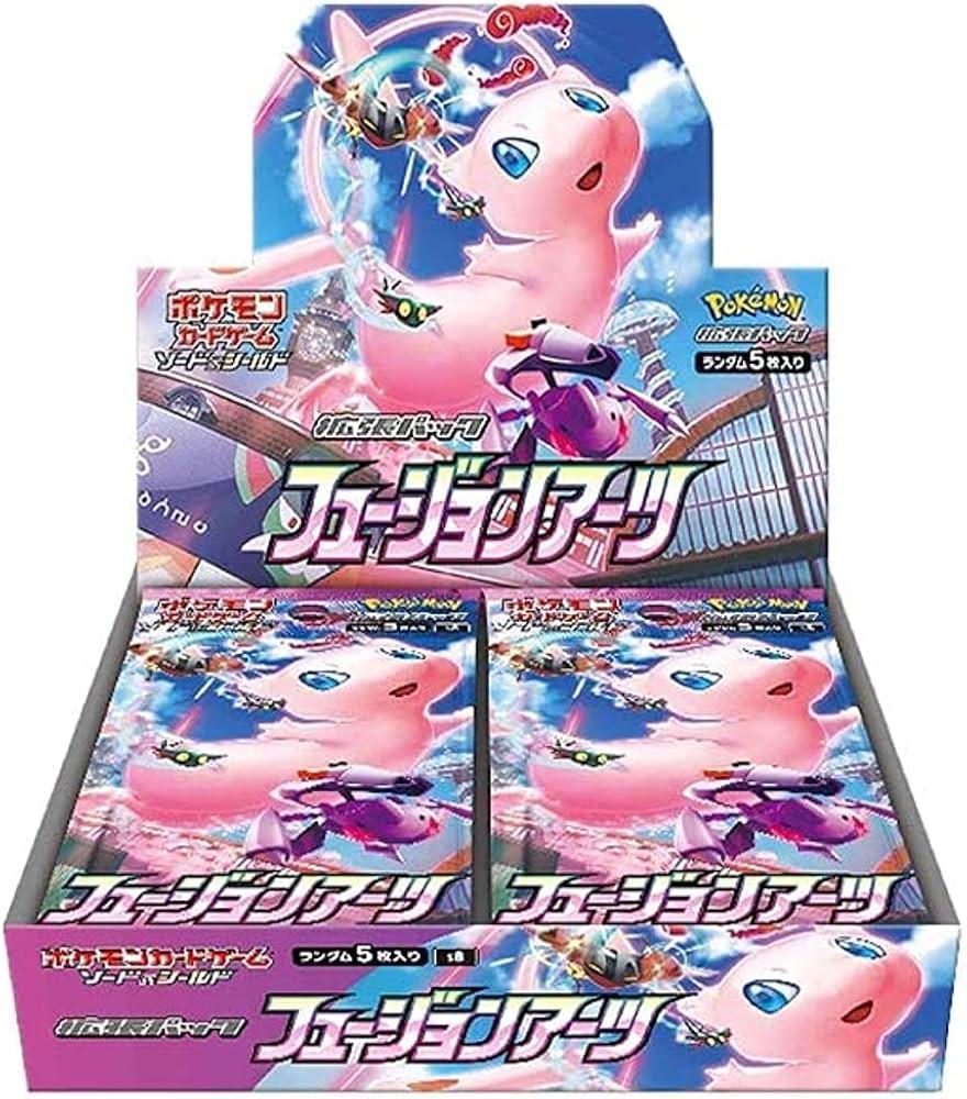 Booster Box