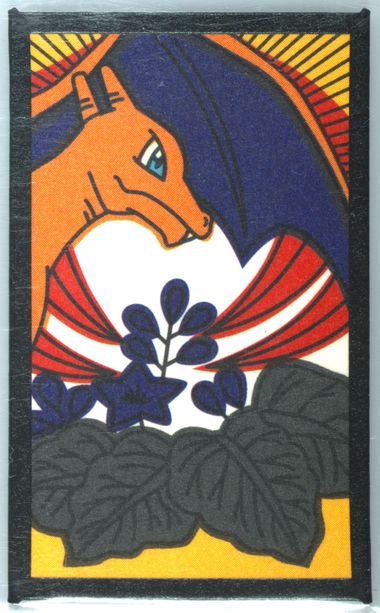 Charizard (December)