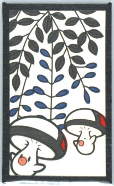 Foongus (April)