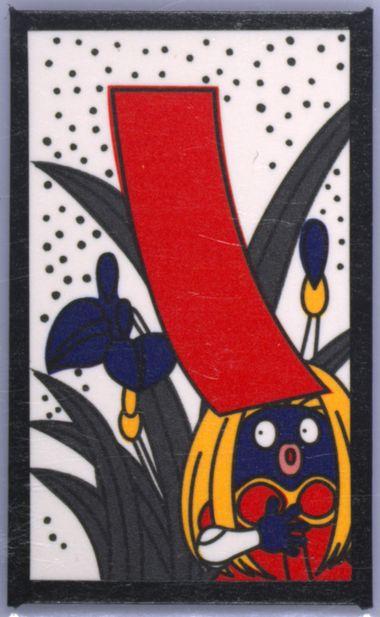 Jynx (May)