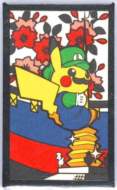 Luigi Pikachu (March)