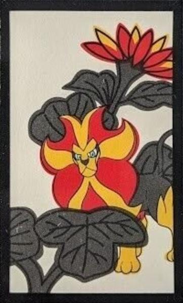 Pyroar (September)