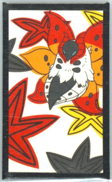 Volcarona (October)