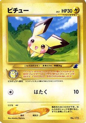 Pichu #172
