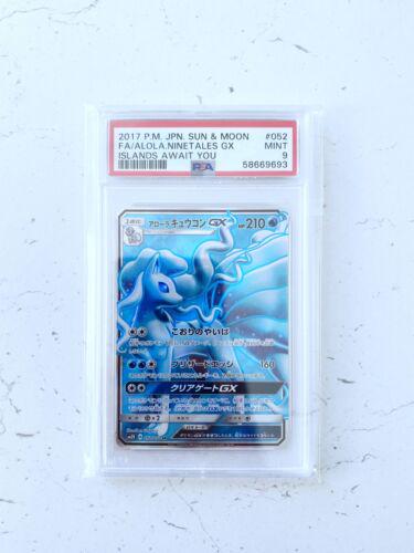 Alolan Ninetales GX #52