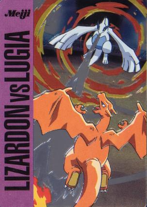 Charizard VS Lugia #15
