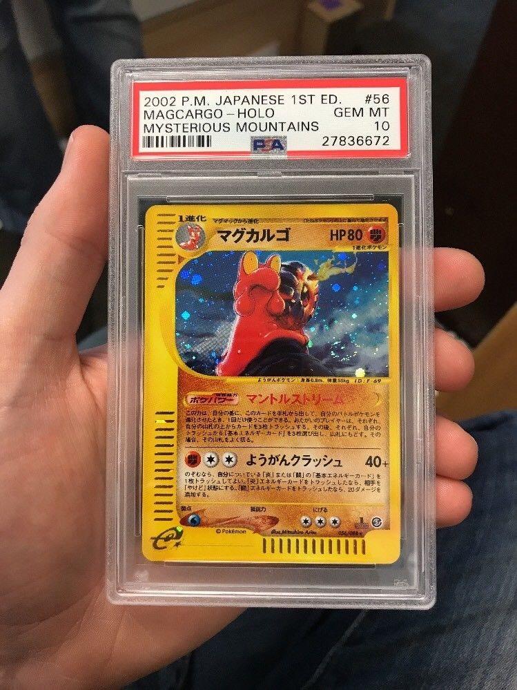 Magcargo [1st Edition] #56