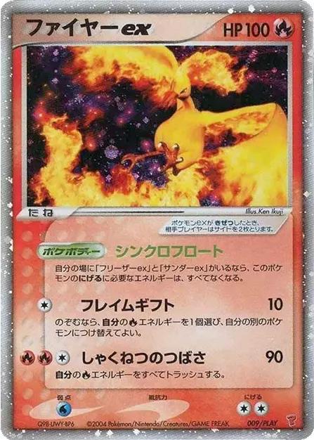 Moltres EX #9/PLAY