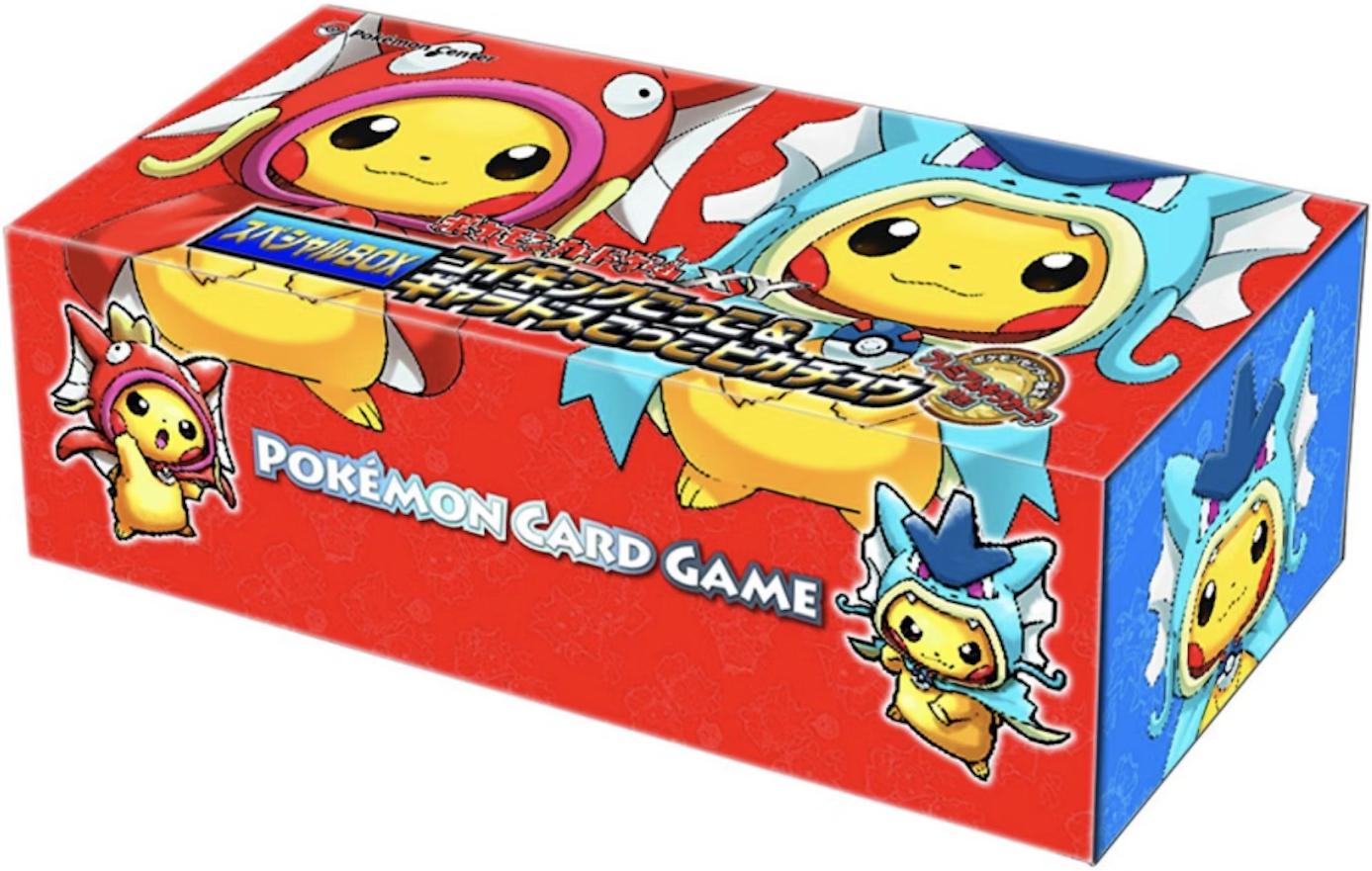Special Box [Poncho Magikarp & Gyarados]