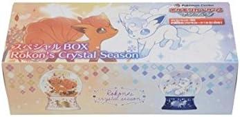 Special Box [Rokon's Crystal Season]