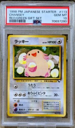 Chansey #113