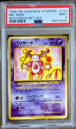 Mr. Mime #122