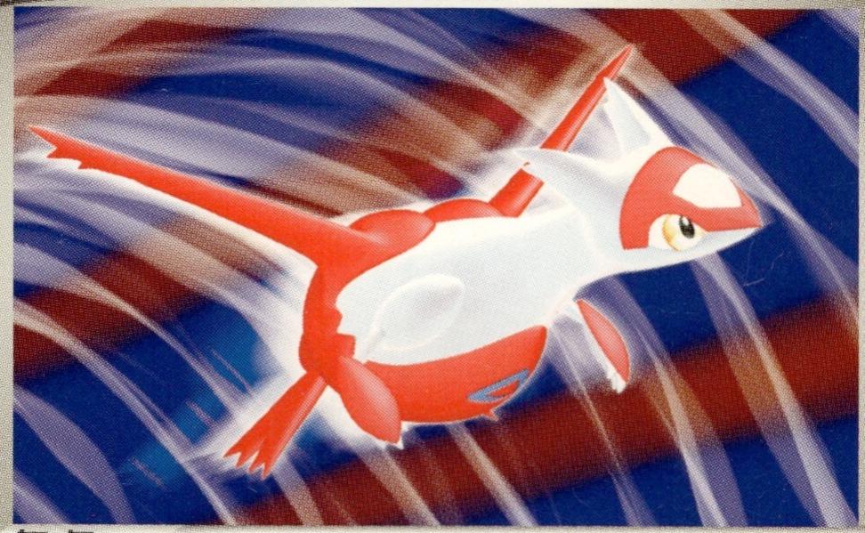 Latias ex #12