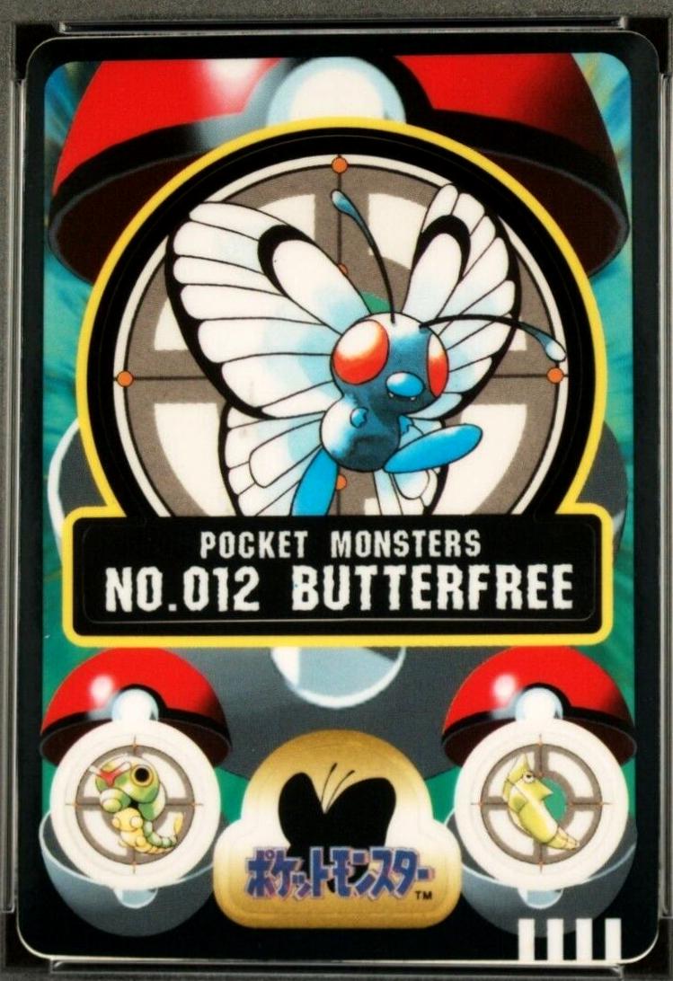 Butterfree #12