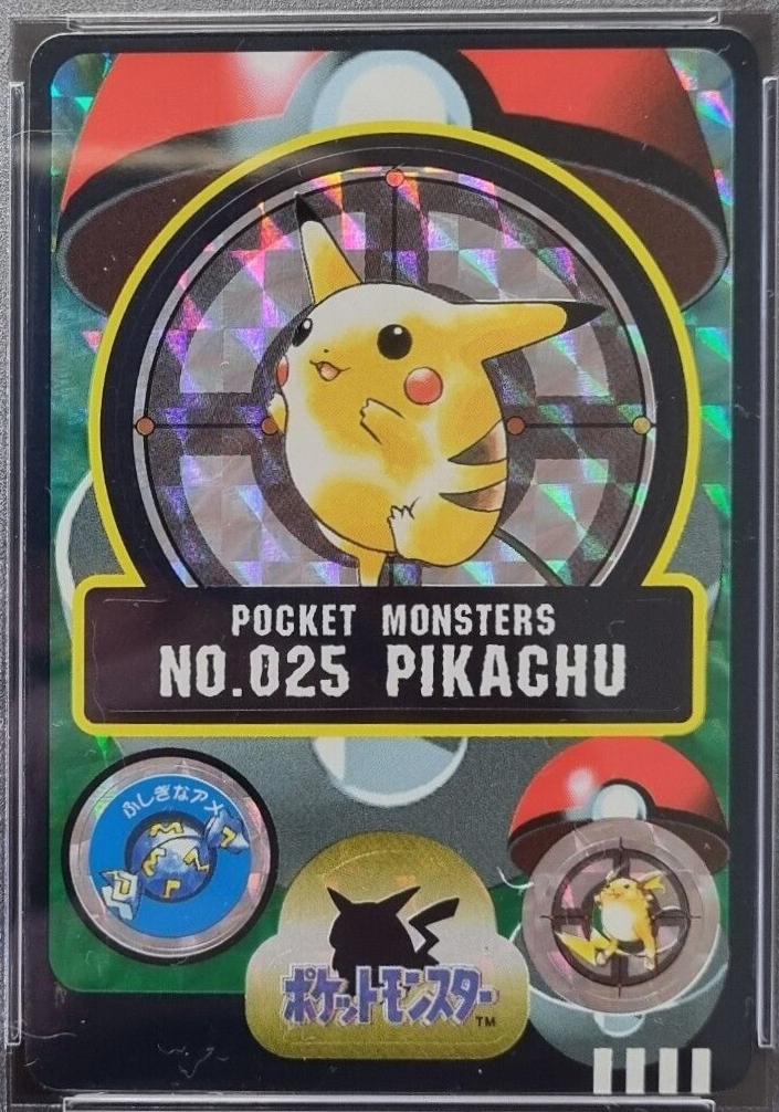 Pikachu [Prism] #25