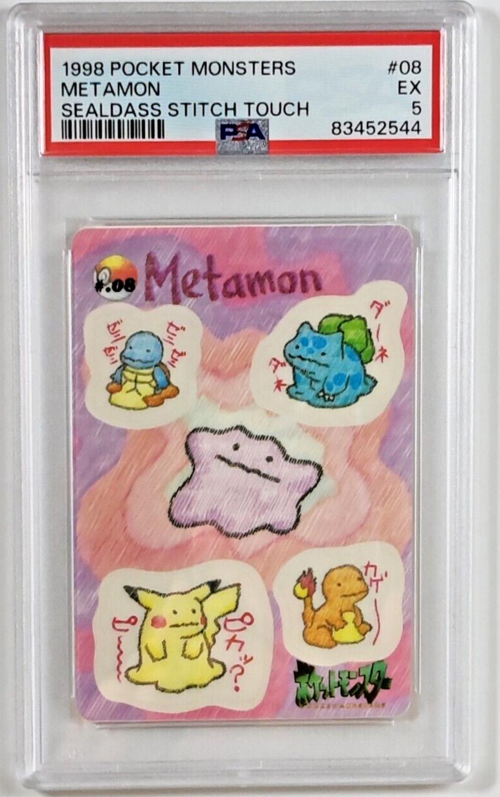 Ditto #8
