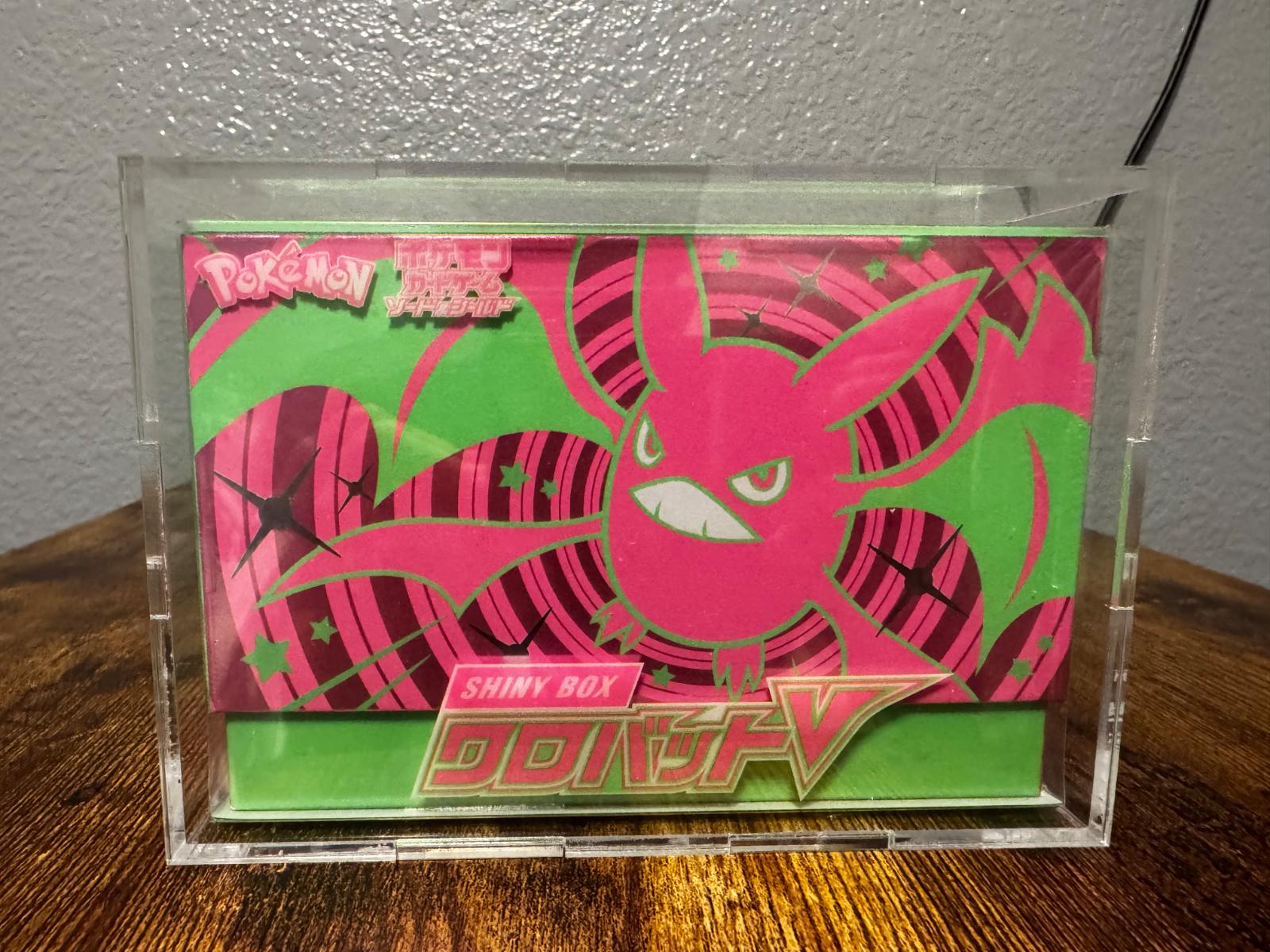 Crobat V Shiny Box