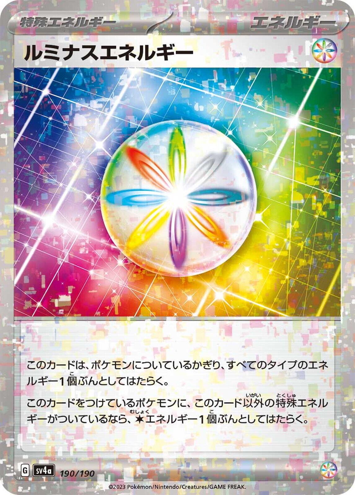 Luminous Energy [Reverse Holo] #190