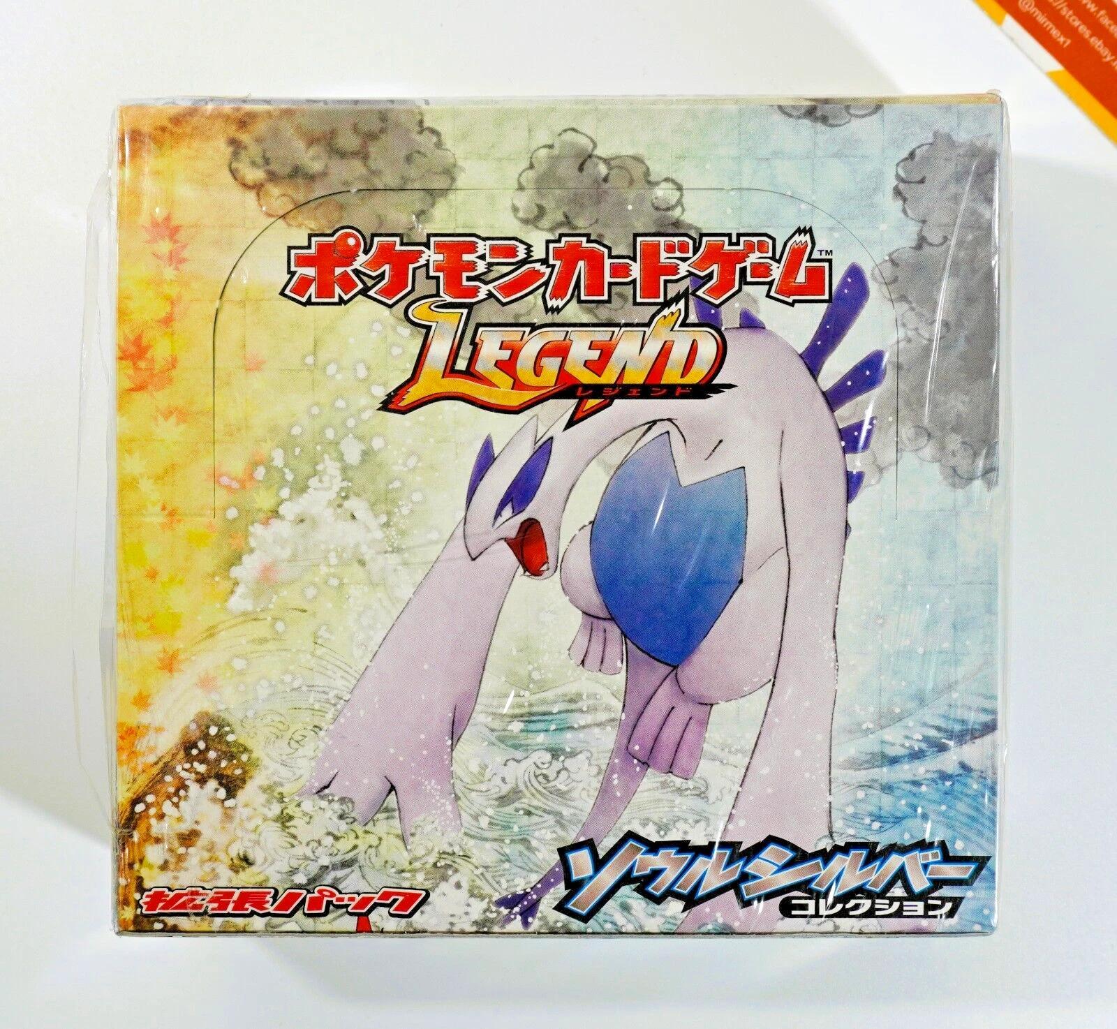 Booster Box