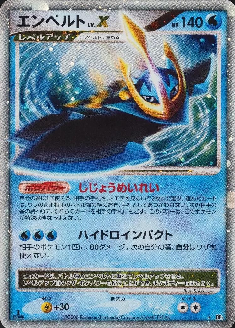 Empoleon LV.X [1st Edition]