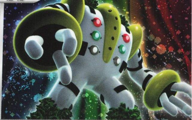 Regigigas [1st Edition]
