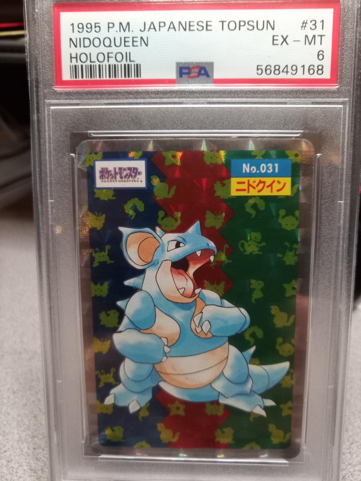 Nidoqueen [Holo] #31