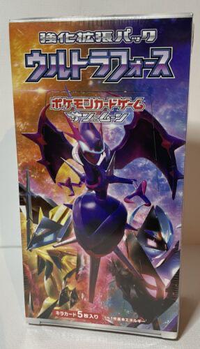 Booster Box