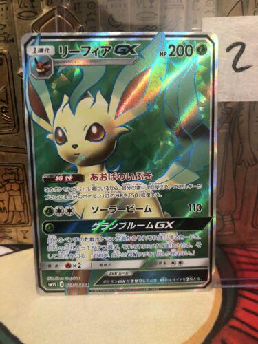 Leafeon GX #67