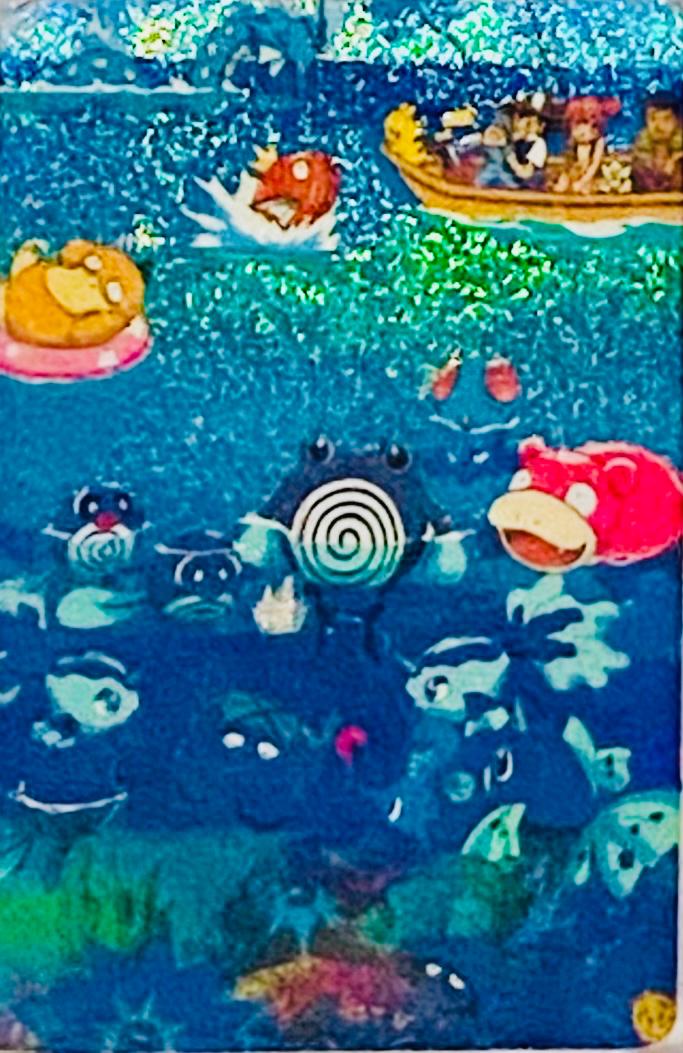Poliwrath [Sticker]