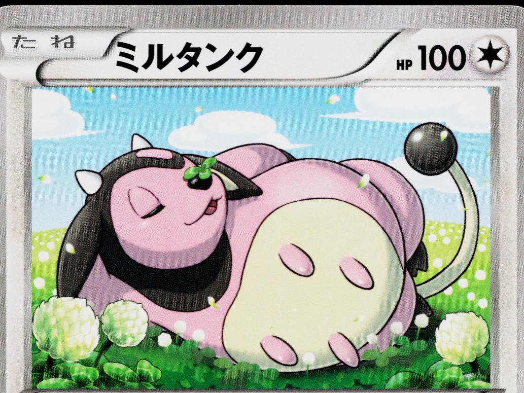 Miltank #27
