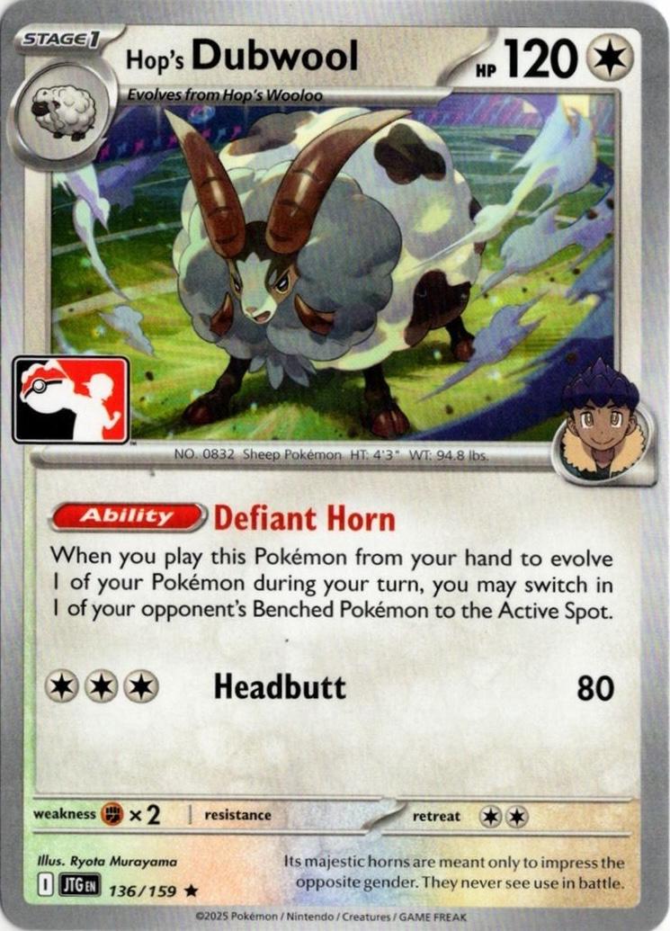 Hop's Dubwool [Prize Pack] #136