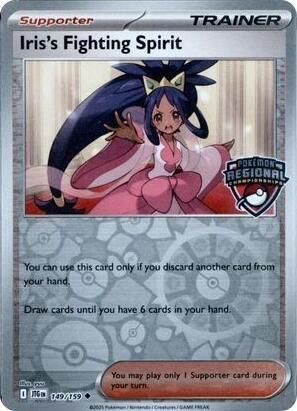 Iris's Fighting Spirit [Regional Championships] #149
