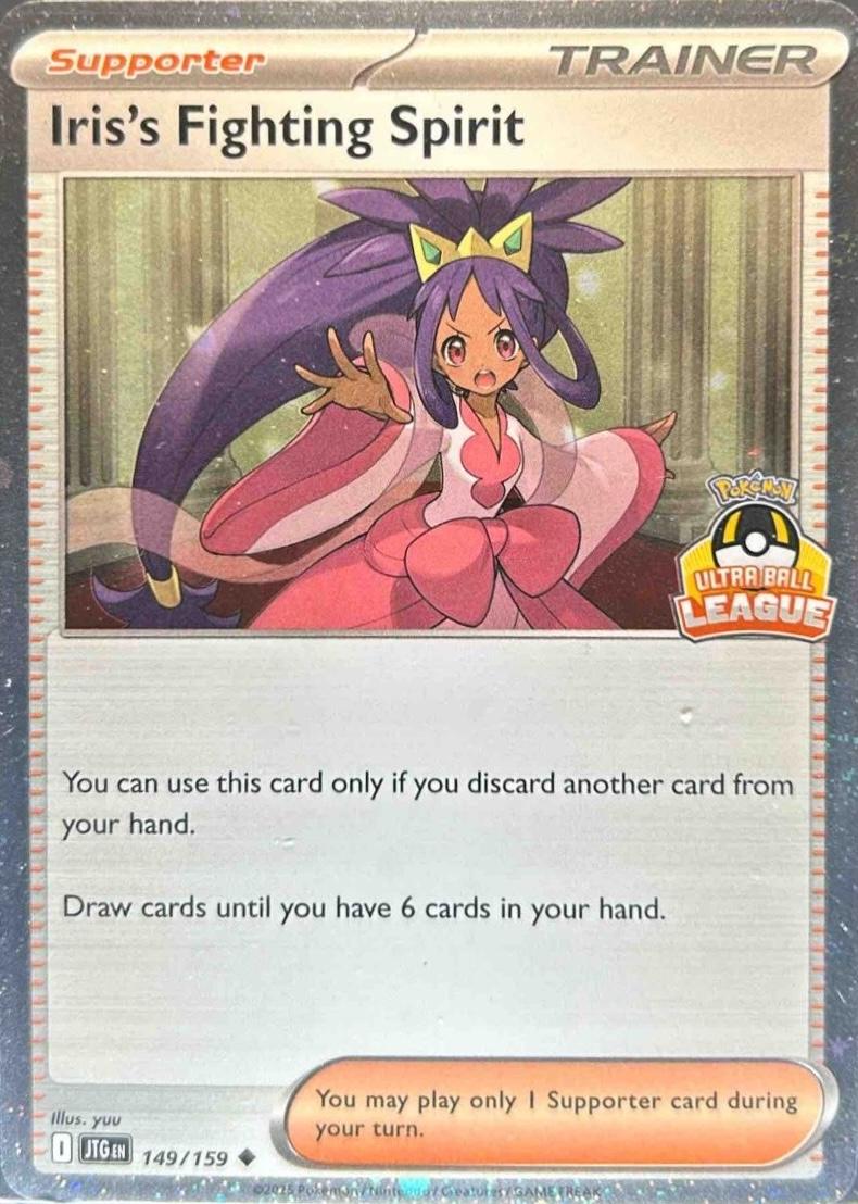 Iris's Fighting Spirit [Ultra Ball League] #149