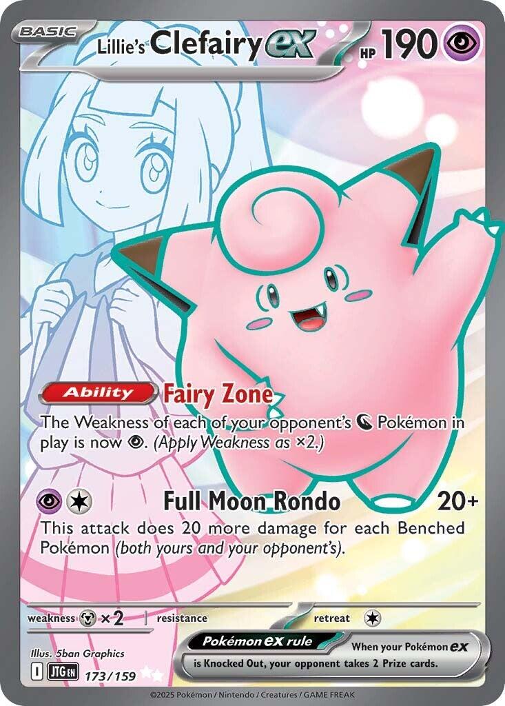 Lillie's Clefairy Ex #173
