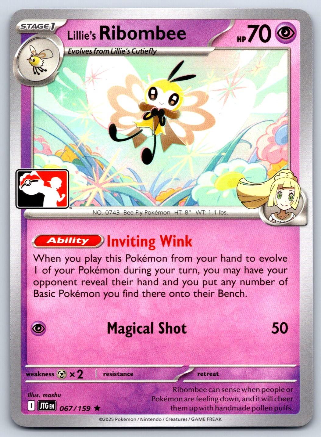 Lillie's Ribombee [Prize Pack] #67
