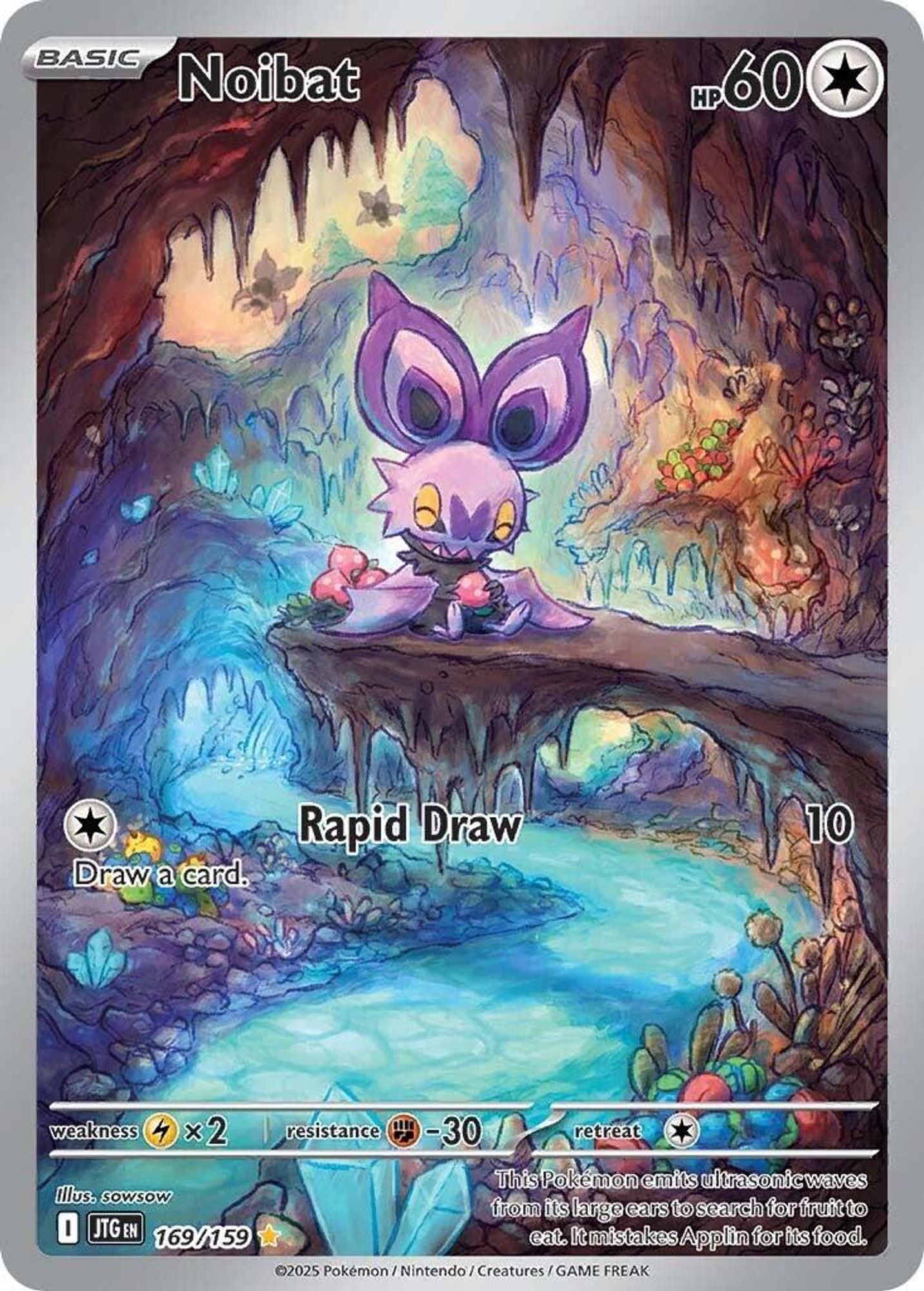 Noibat #169