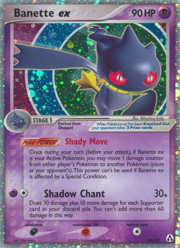 Banette EX #85