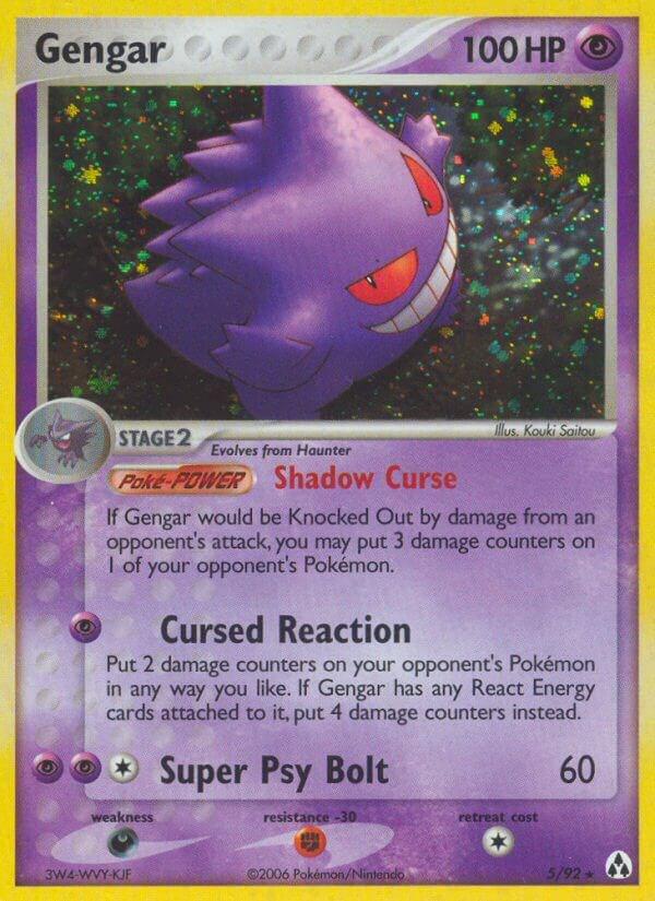Gengar #5