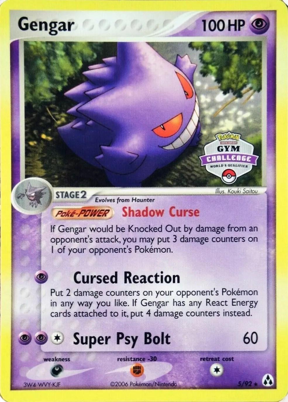 Gengar [Gym Challenge] #5