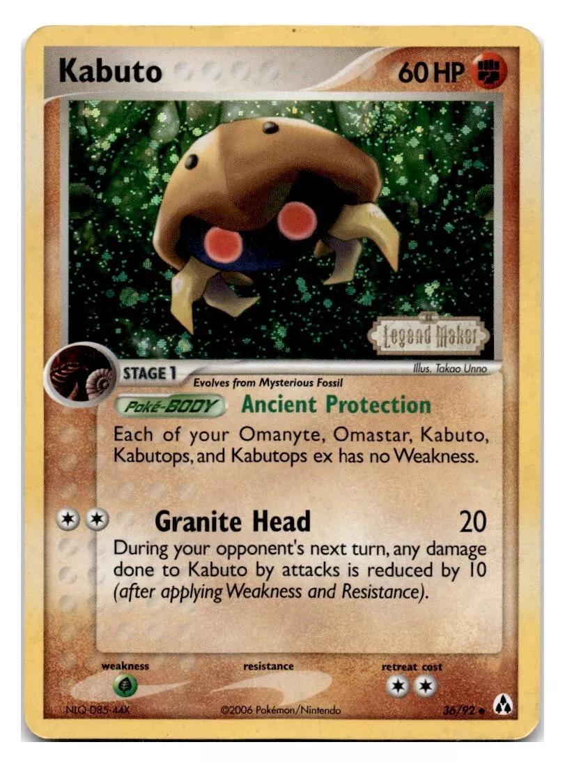 Kabuto [Reverse Holo] #36