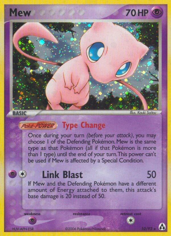 Mew #10