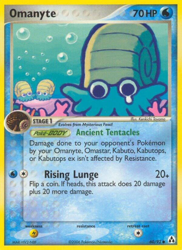 Omanyte #60