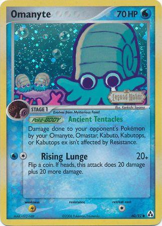 Omanyte [Reverse Holo] #60