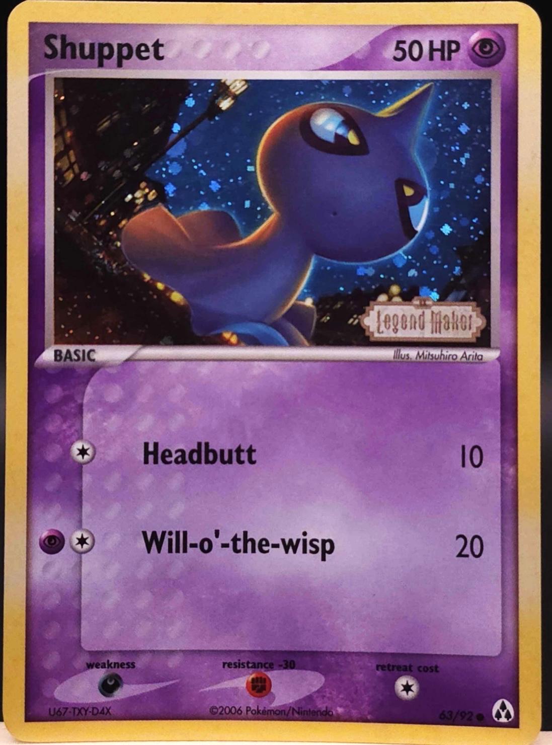 Shuppet [Reverse Holo] #63