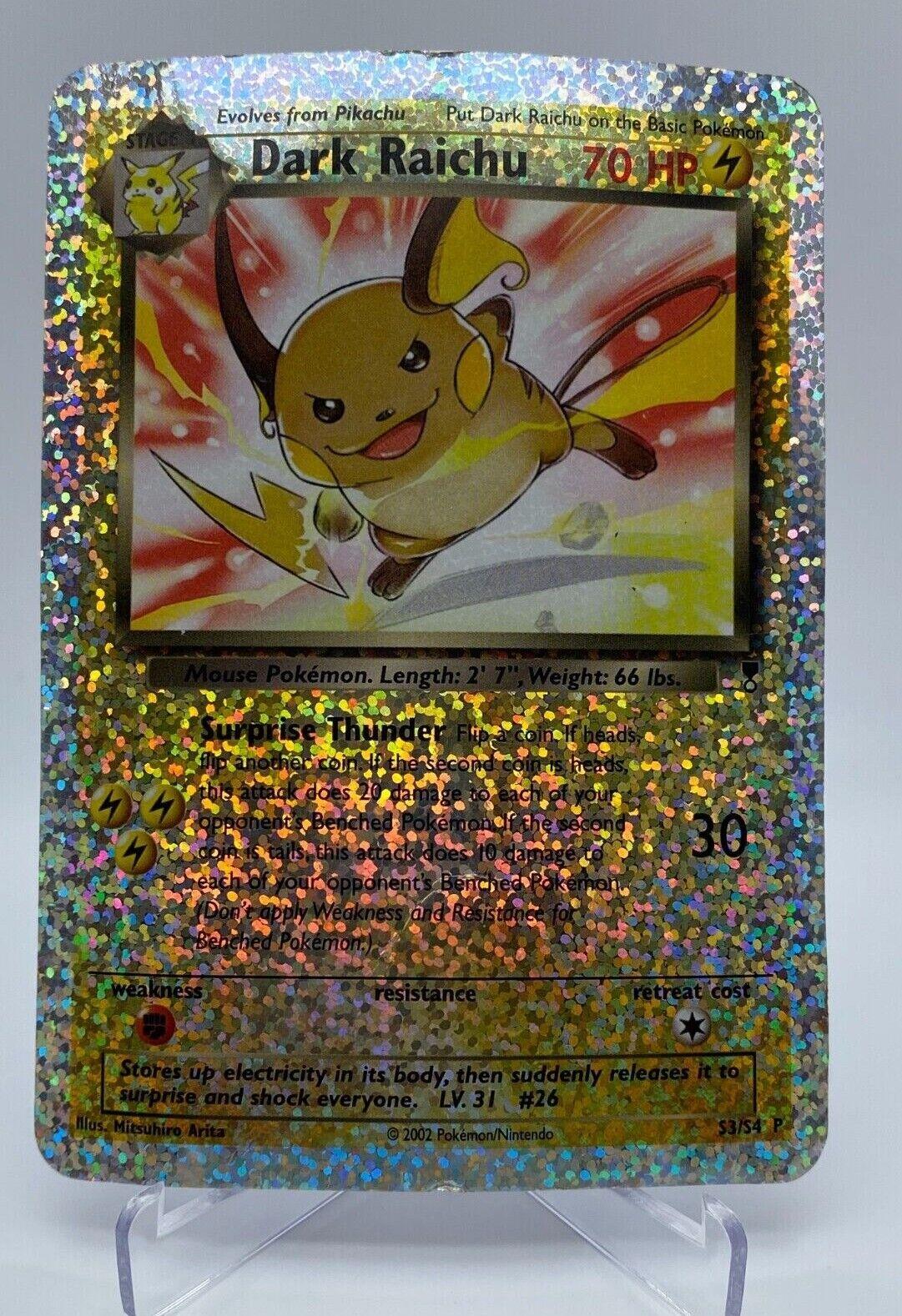 Dark Raichu [Box Topper] #S3