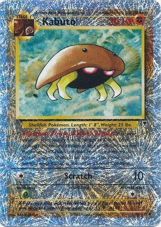 Kabuto [Reverse Holo] #48