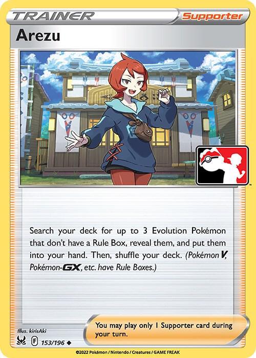 Arezu [Prize Pack] #153